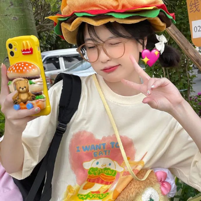 在世界尽头开始旅行